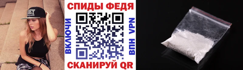 купить наркотики цена  Ухта  АМФЕТАМИН 97% 