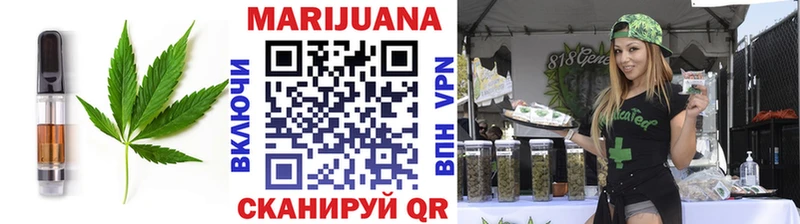 Canna-Cookies марихуана  Ухта 