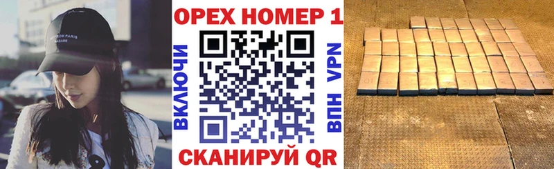 где продают наркотики  Ухта  Cocaine 97% 