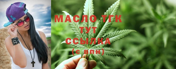 МДПВ Арсеньев