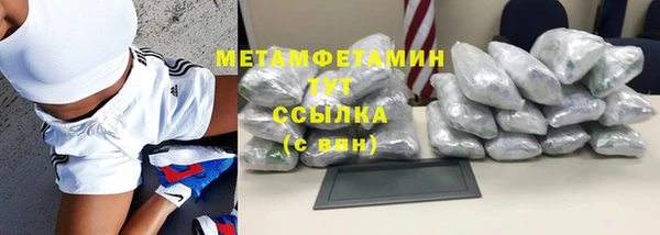 кокаин колумбия Армянск