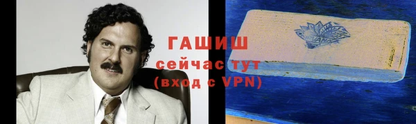 кокаин колумбия Армянск