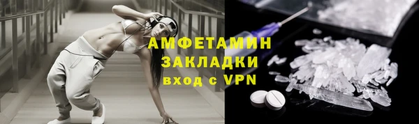 кокаин колумбия Армянск