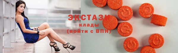 кокаин колумбия Армянск
