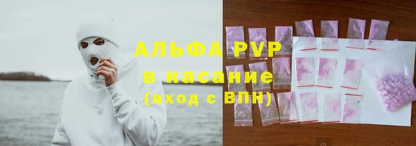 кокаин колумбия Армянск