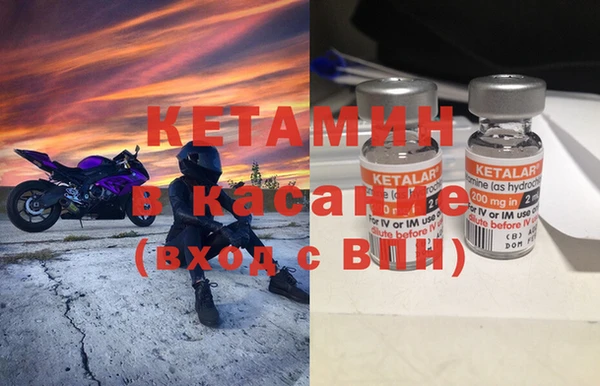 кокаин колумбия Армянск