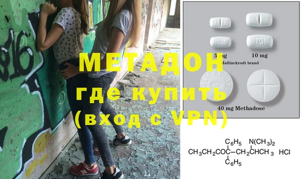 кокаин колумбия Армянск