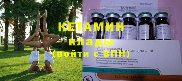 кокаин колумбия Армянск
