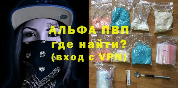 МДПВ Арсеньев