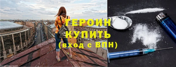 МДПВ Арсеньев