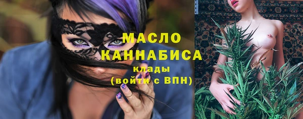 МДПВ Арсеньев