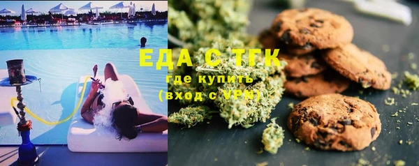 кокаин колумбия Армянск
