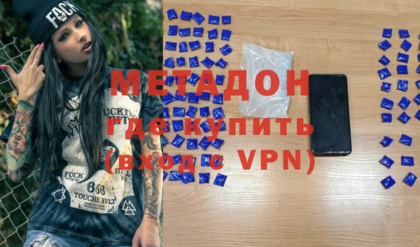 кокаин колумбия Армянск