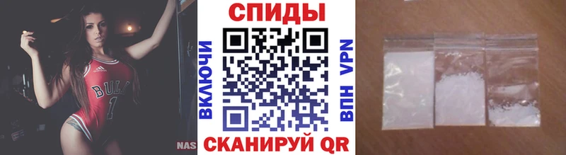Первитин кристалл  Ухта 