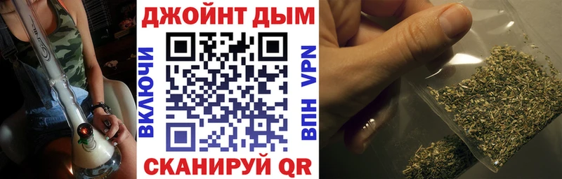 Шишки марихуана White Widow Ухта