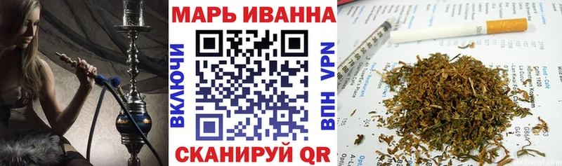 Канабис гибрид Ухта